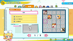 ꡼ No.004 | 鲻ߥ åڥS+