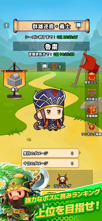 Imagens de miniatura da galeria de imagens nº 010 / aceitação de pré-registro começa hoje para