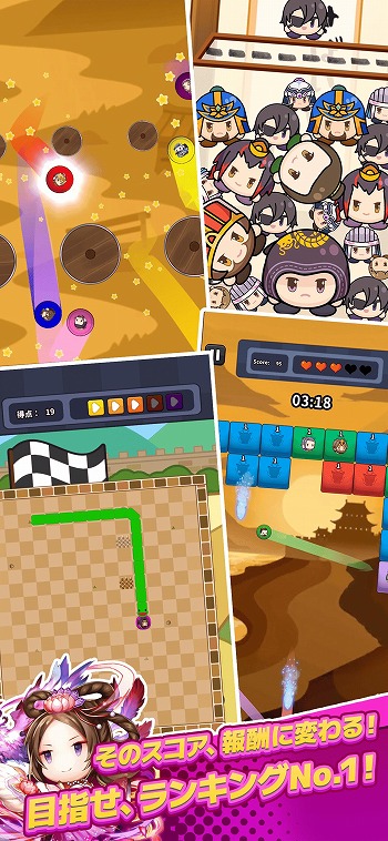 As imagens de miniatura da Galeria de Imagens No. 011 / Aceitação pré-registro começa hoje para