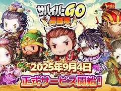 ֥ХСGO֡סޥ۸꡼֥󥿥פΥ饯о줹륫奢륢