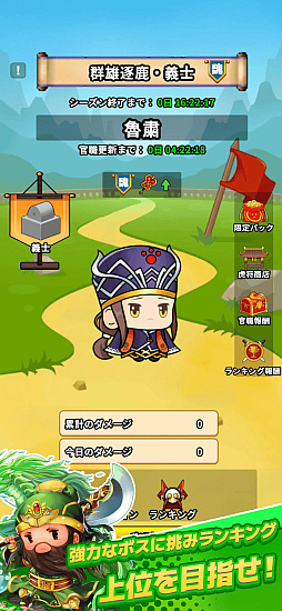 ꡼ No.004 | ХСGO֡