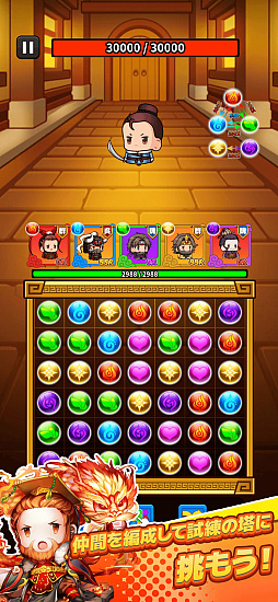 ꡼ No.003 | ХСGO֡