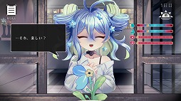 ���������꡼ No.004�Υ���ͥ������ / �֤������Ȥο��θ�ή�������ޥ������ɥ��ɥ٥���㡼�֥ߥ����ƥ����˽�ʡ��ס�Unityroom��̵���ۿ��򳫻�