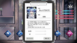 ���������꡼ No.006�Υ���ͥ������ / �֤������Ȥο��θ�ή�������ޥ������ɥ��ɥ٥���㡼�֥ߥ����ƥ����˽�ʡ��ס�Unityroom��̵���ۿ��򳫻�