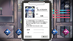 �ߥ����ƥ����˽�ʡ��