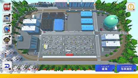 画像ギャラリー No.009のサムネイル画像 / 「デジプラコレクション まるごと鉄道!デラックス」Switch向けパッケージ版を10月16日に発売。JR東日本,西日本,九州,貨物編の4作品を収録