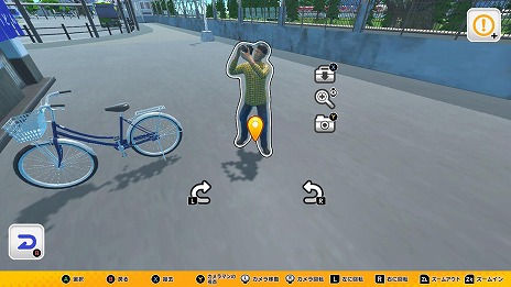 画像ギャラリー No.010のサムネイル画像 / 「デジプラコレクション まるごと鉄道!デラックス」Switch向けパッケージ版を10月16日に発売。JR東日本,西日本,九州,貨物編の4作品を収録