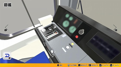 画像ギャラリー No.012のサムネイル画像 / 「デジプラコレクション まるごと鉄道!デラックス」Switch向けパッケージ版を10月16日に発売。JR東日本,西日本,九州,貨物編の4作品を収録