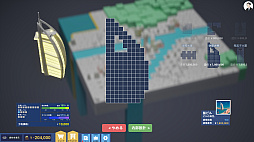 ���ƥ��������å����ۥƥ�ޥͥ�����