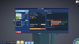 ���ƥ��������å����ۥƥ�ޥͥ�����