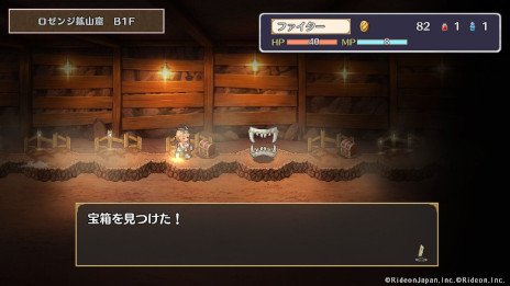 ꡼ No.003 | ֥ååΥ롼줿RPGBrave  Junctionסȯ䡣10󥪥ե򳫺