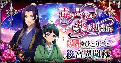 ꡼ No.001 | ֥饦ΤҤȤꤴ ܰʹϿסϿդ򳫻ϡǭǭƤƵֳλβĩSLG