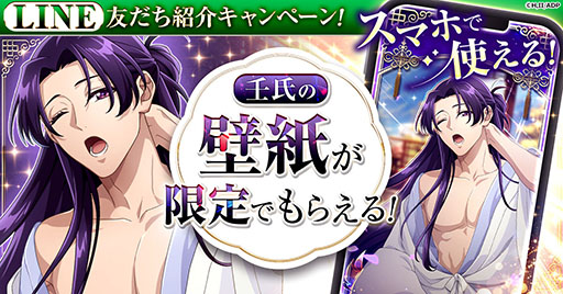 ꡼ No.004 | ֥饦ΤҤȤꤴ ܰʹϿסϿդ򳫻ϡǭǭƤƵֳλβĩSLG