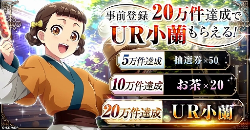 A imagem em miniatura da galeria de imagens nº 002 /