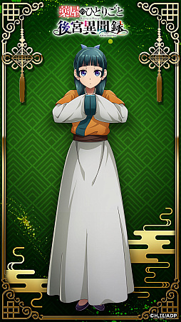 A imagem em miniatura da galeria de imagens nº 003 /