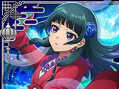「薬屋のひとりごと 後宮異聞録」の事前登録数が10万件を突破。猫猫の新ビジュアルも解禁