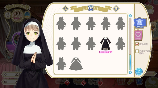 画像ギャラリー No.006のサムネイル画像 / 大槍葦人氏による少女育成SLG「MACHINE CHILD（マシンチャイルド）」，Steam版を4月8日にリリース決定