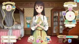 ꡼ No.004 | MACHINE CHILDʥޥ㥤ɡ