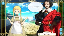 MACHINE CHILDʥޥ㥤ɡ