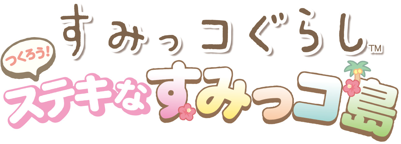 ꡼ No.002 | ֤ߤå餷 Ĥƥʤߤåסȯ䡣򽸤ơߤåȤΤӤŤ