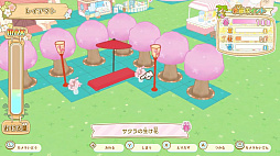 ꡼ No.006 | ߤå餷 Ĥƥʤߤå