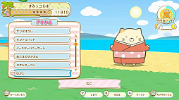 ꡼ No.007 | ߤå餷 Ĥƥʤߤå