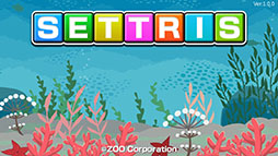 ꡼ No.001 | SETTRIS