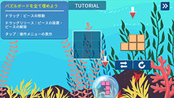 ꡼ No.009 | SETTRIS