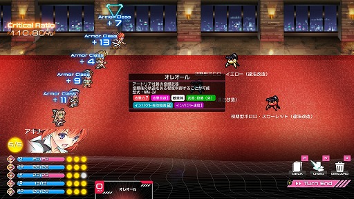 ꡼ No.006Υͥ / Υץ쥤ݡϡߥɥХȥRPGɡDestiny Codeפϥ̤Υ꥽ʬȡ̤ơŬڤԤġɤȤˤĤʤ