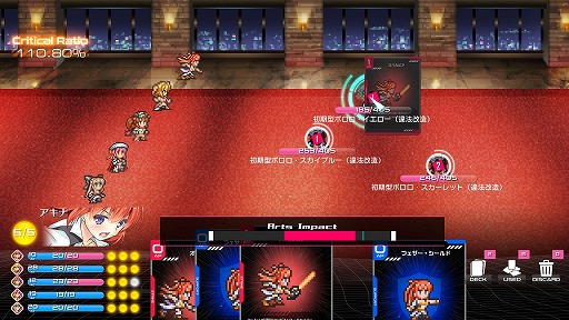 ꡼ No.008Υͥ / Υץ쥤ݡϡߥɥХȥRPGɡDestiny Codeפϥ̤Υ꥽ʬȡ̤ơŬڤԤġɤȤˤĤʤ