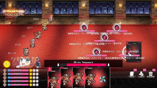 ꡼ No.012Υͥ / Υץ쥤ݡϡߥɥХȥRPGɡDestiny Codeפϥ̤Υ꥽ʬȡ̤ơŬڤԤġɤȤˤĤʤ