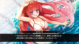 ꡼ No.007 | Destiny Code