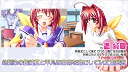 ꡼ No.006 | ޥ֥ REMASTERED