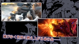 マブラヴ オルタネイティヴ REMASTERED