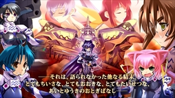 マブラヴ オルタネイティヴ REMASTERED