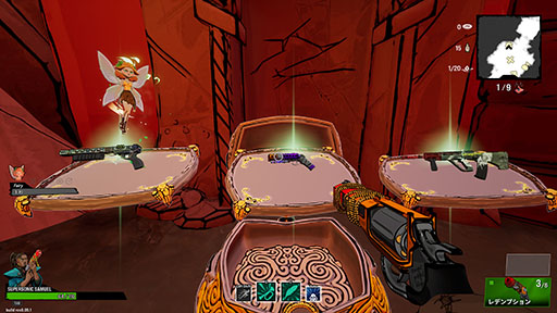 ꡼ No.005 | ȥϥԡɡ饤FPSɤ𤦿Holy ShootסǤ꡼