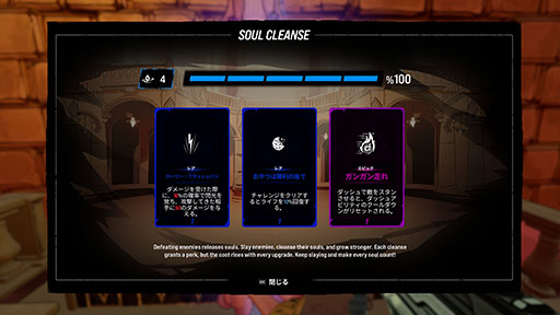 ꡼ No.007 | ȥϥԡɡ饤FPSɤ𤦿Holy ShootסǤ꡼