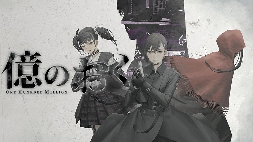 ꡼ No.009Υͥ / Ȱ첯١ɤɤڥADVֲΤס826Steamǥ꡼󥲡ॷϿǿθǤ