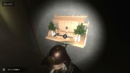 �ǥХå��ǥåɥ饤��