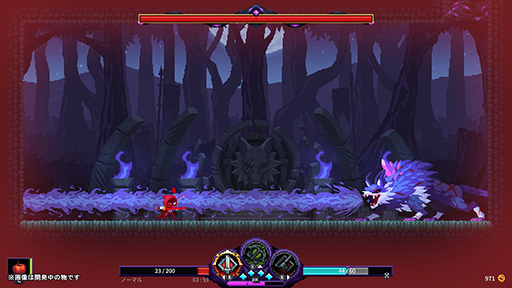 ꡼ No.005 | 饤ȥRPGNightmare: The LunaticסSwitchǸȤTGS 2025ˤŸȯɽ