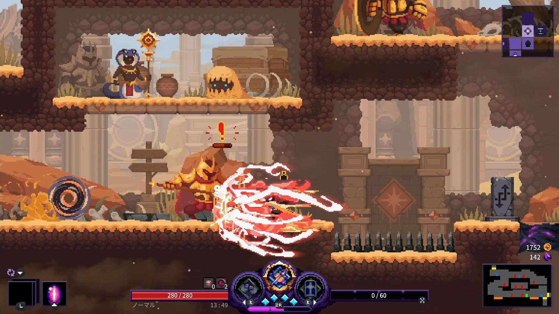 ꡼ No.007 | ʤ̴æФܻؤ饤ȥRPGNightmare: The LunaticסSwitchǤ꡼Ǥо