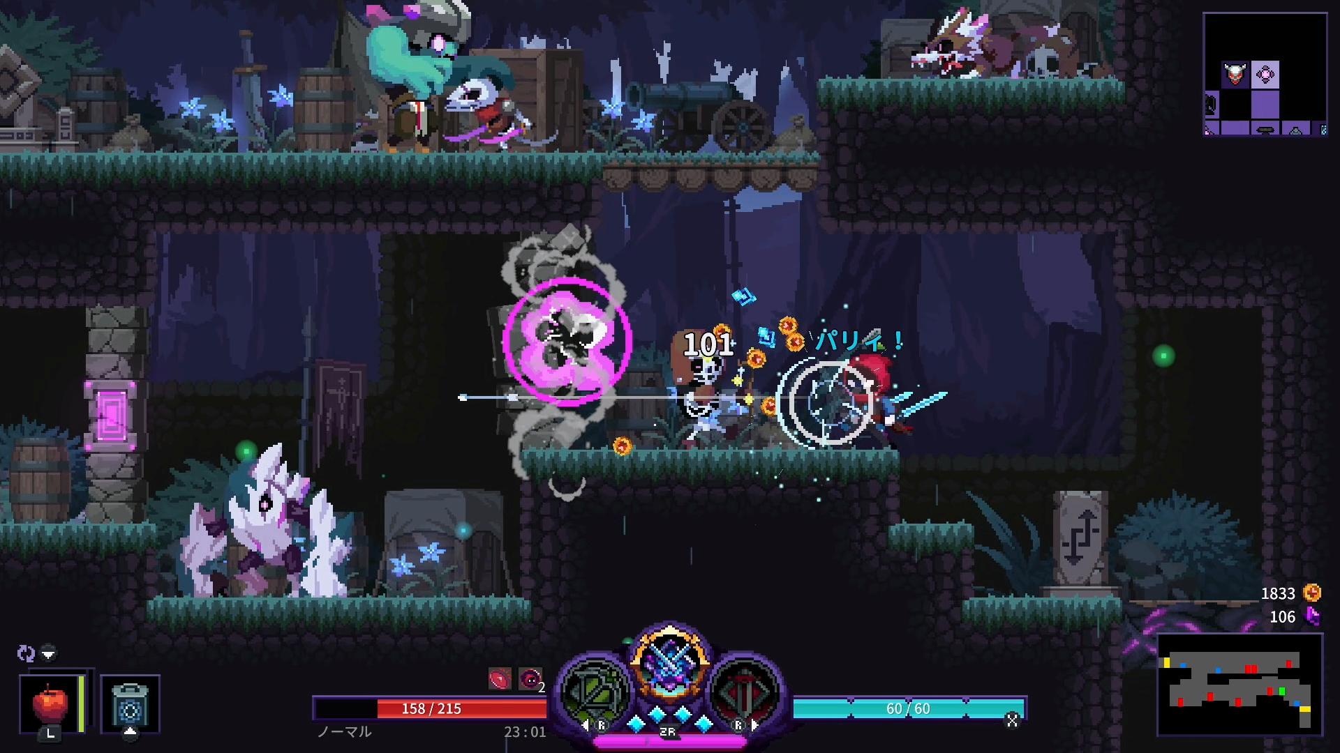 ꡼ No.017 | ʤ̴æФܻؤ饤ȥRPGNightmare: The LunaticסSwitchǤ꡼Ǥо