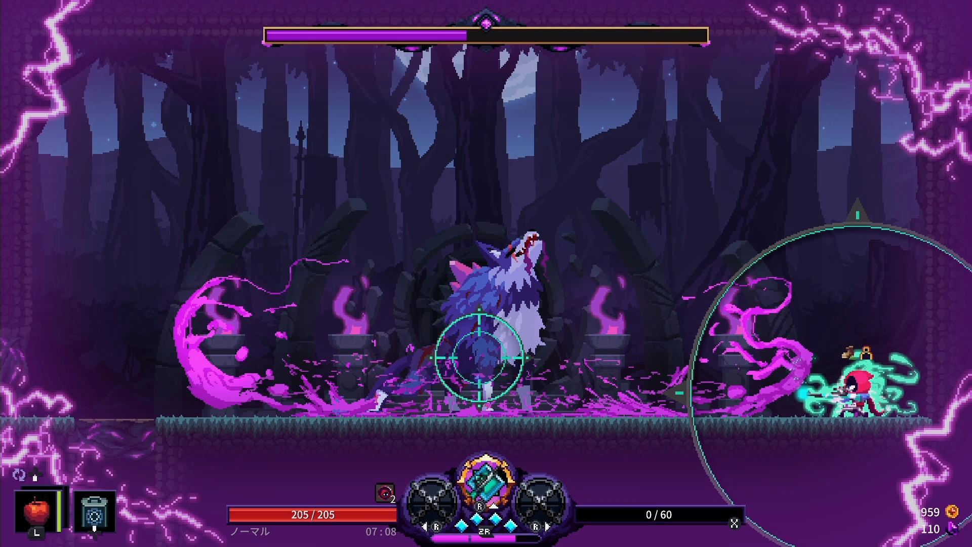 ꡼ No.018 | ʤ̴æФܻؤ饤ȥRPGNightmare: The LunaticסSwitchǤ꡼Ǥо