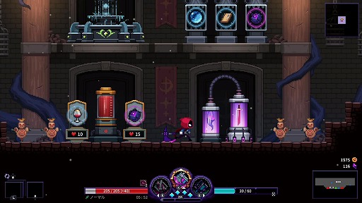 ���������꡼ No.016�Υ���ͥ������ / �����ʤ���̴�����æ�Ф��ܻؤ��������饤�ȥ��������RPG��Nightmare: The Lunatic�ס�Switch�Ǥ�������꡼���������Ǥ��о�