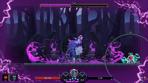 ���������꡼ No.018�Υ���ͥ������ / �����ʤ���̴�����æ�Ф��ܻؤ��������饤�ȥ��������RPG��Nightmare: The Lunatic�ס�Switch�Ǥ�������꡼���������Ǥ��о�