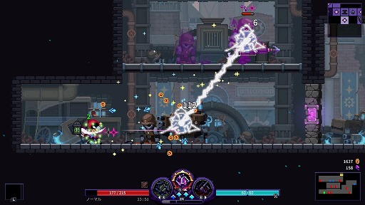 ���������꡼ No.021�Υ���ͥ������ / �����ʤ���̴�����æ�Ф��ܻؤ��������饤�ȥ��������RPG��Nightmare: The Lunatic�ס�Switch�Ǥ�������꡼���������Ǥ��о�