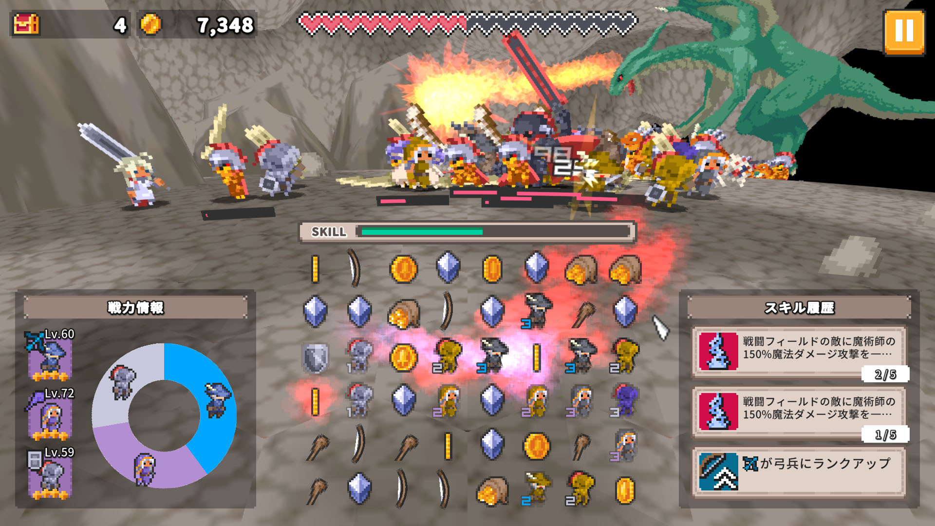 ꡼ No.002 | ޥۤǿ͵ޡѥߥХȥRPGMerge Match MarchסPC/SwitchǤۿϡ»