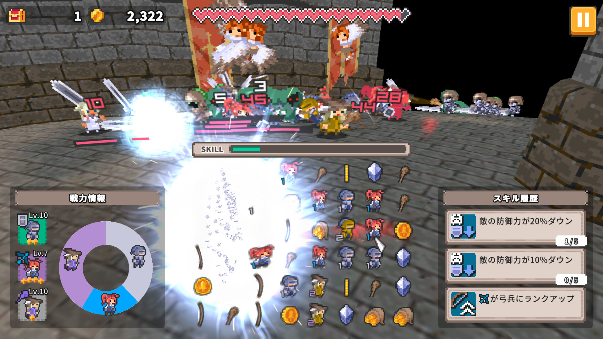 ꡼ No.005 | ޥۤǿ͵ޡѥߥХȥRPGMerge Match MarchסPC/SwitchǤۿϡ»