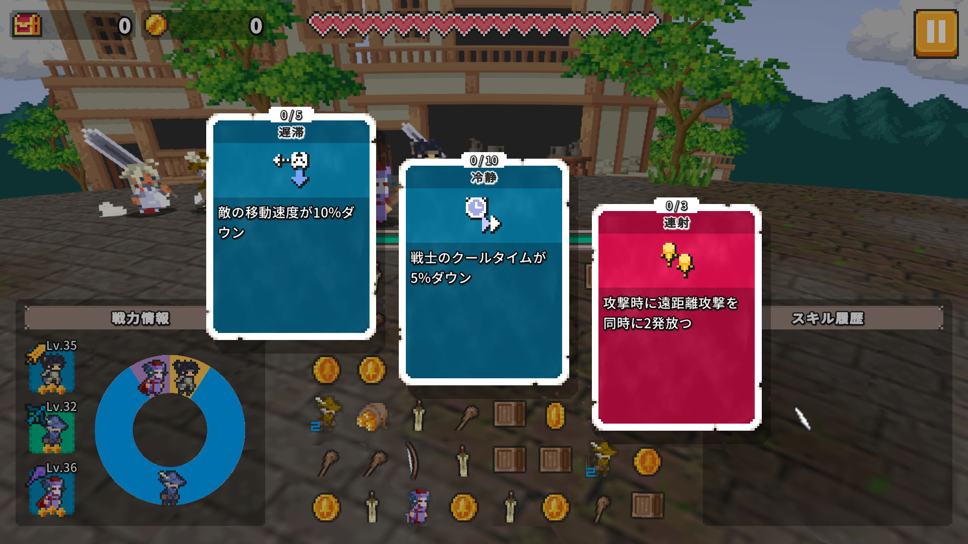 ꡼ No.006 | ޥۤǿ͵ޡѥߥХȥRPGMerge Match MarchסPC/SwitchǤۿϡ»