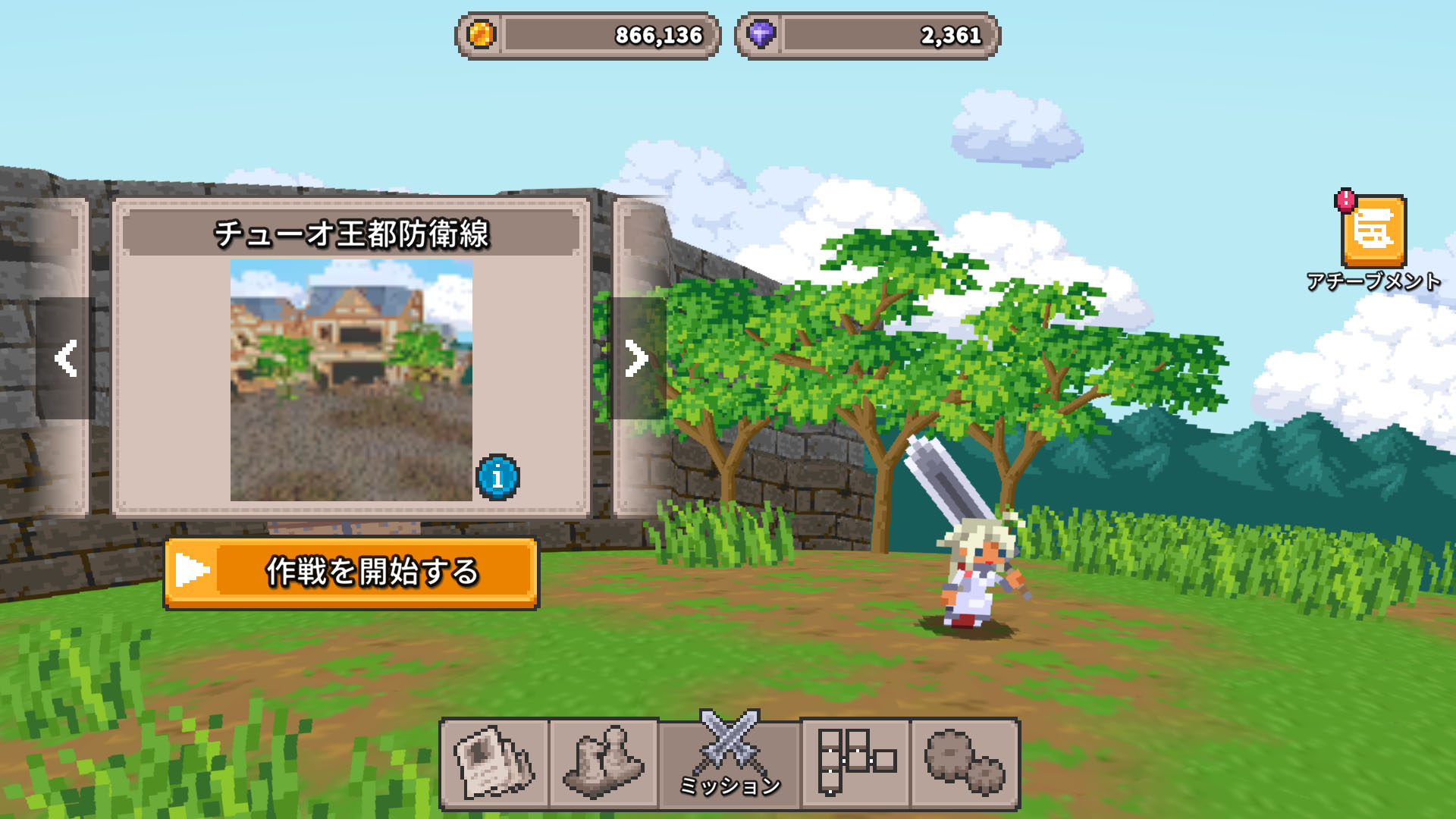 ꡼ No.007 | ޥۤǿ͵ޡѥߥХȥRPGMerge Match MarchסPC/SwitchǤۿϡ»